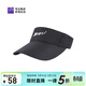 必邁（bmai）男女同款跑步競速空頂帽遮陽(yáng)速干透氣跑步馬拉松運動(dòng)無(wú)頂帽子 騎士黑 頭圍52-64cm M 頭圍56-59CM