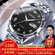 歐品客瑞士認證品牌手表男機械表全自動(dòng)男表進(jìn)口機芯夜光防水男士手表 歐品客-3171-鋼帶本黑