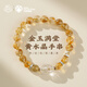 布達拉宮黃水晶手串白水晶貔貅串珠手鏈本命年單圈小眾設計女款 黃水晶白水晶貔貅手串