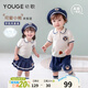 幼歌（YOUGE）夏季嬰幼兒小熊冰絲POLO衫冰絲短褲透氣輕薄裙子學(xué)院風(fēng)三件套 淺杏短袖 110 cm