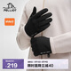 伯希和（Pelliot）戶(hù)外徒步登山軟殼手套男女冬季騎行防風(fēng)保暖觸屏105331004黑XL