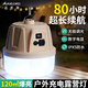 邁思路（MAX LOAD）充電照明燈戶外超亮強光LED帳篷掛燈夜市擺地攤露營燈家用燈泡