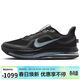 耐克NIKE男頂級飛馬PEGASUS PREMIUM 跑步鞋HQ2592-005黑41