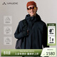 巍德（VAUDE）軟殼衣男防風(fēng)防水夾克軟殼沖鋒衣騎行可拆卸夾克外套