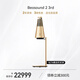B&O bo Beosound 2 3rd Gen 3代音響 鉑傲家庭影院 無(wú)線(xiàn)藍牙HIFI家用多媒體桌面音箱 節日生日禮物 買(mǎi)音箱送支架【金色】