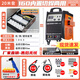 滬上【內置氣泵】等離子切割機雙電壓切割電焊兩用一體機220V工業(yè)級 帶箱割5cm+焊160兩用重工業(yè)級三相380V 20米槍