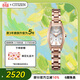 西鐵城（CITIZEN）手表女日韓表xC系列光動(dòng)能方盤(pán)鋼帶時(shí)尚送婦女節禮物EW5543-54A