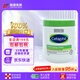 絲塔芙（Cetaphil）大白罐保濕面霜550g身體潤膚乳補水幼兒童可用護膚品乳膏 【1瓶x550g】舒特膚潤膚膏