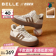 百麗（Belle）撞色高幫板鞋女冬季新款商場(chǎng)同款舒適加絨保暖休閑鞋E5Q1DDD5 米白色-薄絨 38 (240mm)