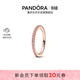 潘多拉（PANDORA）閃耀簡(jiǎn)約戒指玫瑰金色精致可疊戴生日禮物送女友