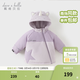 戴維貝拉（DAVE＆BELLA）童裝女童棉服防水兒童上衣小童連帽外套冬天新年男寶寶衣服 獨角獸【DB4242808-A】 110 cm（建議身高100-110cm）