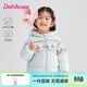 笛莎（DEESHA）童裝女童羽絨服2025冬季新款兒童輕薄羽絨服女孩寶寶外套 藍印花 120 【充絨量：52.5g】