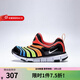 NIKE耐克男女童鞋2026春季官方新款毛毛蟲(chóng)休閑鞋兒童輕便運動(dòng)鞋鞋子 343738-018 29.5