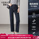 婭麗達（YERAD）高腰丹寧牛仔褲女寬松女褲2024年春季松緊腰顯瘦九分褲 藍色(B0) 28