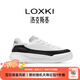 LOXKI（洛克斯基）小圓鞋Lite板鞋子男春季新品潮流百搭休閑鞋明星同款 黑白 43