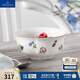 德國唯寶（Villeroy&Boch）送禮佳選小花園進(jìn)口餐具瓷器歐式餐盤(pán)碗家用菜盤(pán)果盤(pán)湯碗瓷器餐具 飯碗 366ml