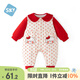 舒貝怡嬰兒連體衣服女寶寶外出兒童夾棉周歲哈衣滿(mǎn)月可愛(ài)爬爬服紅色73CM