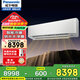 松下（Panasonic）變頻冷暖壁掛式空調掛機EW27KP30 3P新3級能效清循環(huán)系統納米水凈膜 客廳大馬力功率 大3匹 EW27KP30 三級能效