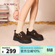 奧康（Aokang）秋季勃肯鞋潮流全包厚底增高一腳蹬舒軟休閑鞋咖啡色36碼