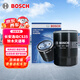 博世（BOSCH）機油濾芯濾清器0060豐田凱美瑞RAV4長(cháng)安CS75PLUSCS3595UNITKV逸動(dòng)
