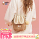 米菲（MIFFY）斜挎包女高級感單肩隔層小方包毛絨包生日禮物可愛(ài)風(fēng)兔耳朵帶掛件 卡其色