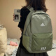 阿迪達斯（adidas）書(shū)包男包女包2024新款雙肩包大學(xué)生電腦背包休閑書(shū)包大容量運動(dòng)包 帳篷綠/約35*15*44.5cm MISC