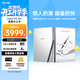 掌閱（iReader）【新品發(fā)布】Smart X5 Ultra 10.65英寸智能辦公本電子書(shū)閱讀器 AI墨水屏電紙書(shū)平板手寫(xiě)筆記本