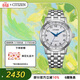 西鐵城（CITIZEN）手表男女表日韓表自動(dòng)機械日期顯示鋼帶皮帶商務(wù)送禮物NJ0210-56A