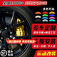 夢(mèng)多福汽車(chē)卡鉗罩套剎車(chē)改裝鋁合金卡鉗鮑魚(yú)殼AP剎車(chē)g4定制輪轂裝飾配件 本田雅閣繽智冠道奧德賽艾力紳思域飛度URV皓影英詩(shī) 兩對剎車(chē)卡鉗罩【4個(gè)】