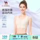 駱駝（CAMEL）速干運動(dòng)內衣外穿跑步健身一體bra背心 Y25BAWL6003 燕麥黃 L
