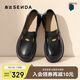 森達樂(lè )福鞋女秋季冬季款通勤舒適單鞋 黑色 38