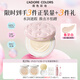 烙色（LAC）葫蘆娃聯(lián)名雨衣氣墊防水高遮瑕不卡粉象牙白一正兩替