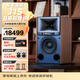 JBL 4329P HiFi音響音箱 復古監聽(tīng)揚聲器播放器  高保真有源發(fā)燒級電視書(shū)架箱 棕色