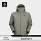 KAILAS凱樂(lè )石博格達PLUS沖鋒衣男ApexHeat保暖防風(fēng)FLT 3L防水硬殼棉服 KG2441118 暗泉綠 M