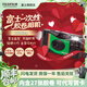 富士（FUJIFILM）QuickSnap Superia 1986一次性膠片膠卷相機27張裝 QuickSnap膠卷相機【含27張膠卷】