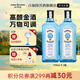 孟買(mǎi)藍寶石(Bombay)  英國 杜松子酒 藍寶石金酒 洋酒 750mL 2瓶