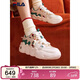FILA 斐樂(lè )帕尼尼官方圣誕鞋運動(dòng)女鞋2025面包籃球鞋休閑運動(dòng)鞋