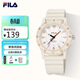 斐樂(lè )（FILA）時(shí)尚運動(dòng)學(xué)生石英表通勤小圓表男女學(xué)生考試表6787-002