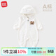 麥拉貝拉嬰兒連體衣春秋季外出保暖防風(fēng)衣服寶寶長(cháng)袖連帽哈衣爬服 白色小熊 73cm