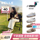 百麗（Belle）周雨彤同款跑道銀河星女2026春新商場(chǎng)薄底賽車(chē)德訓鞋E9P2DAM6預售 杏色【張婧儀同款】 37