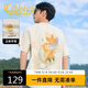卡賓【厚板印花】男裝 立體藝術(shù)印花T恤25夏新款百搭舒適短袖