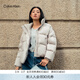 Calvin KleinJeans【防水】秋冬女士戶(hù)外休閑少女風(fēng)ck絨領(lǐng)立領(lǐng)鴨絨羽絨服外套 PEE-鉛灰 S