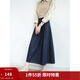 茵曼（INMAN）純棉復古牛仔半身裙女2025春秋款時(shí)尚高腰顯瘦氣質(zhì)A字裙子 星空藍 S
