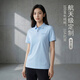 訊印衣絲光棉polo衫夏季工作服定制T恤印logo高端100支企業(yè)團隊工裝刺繡 順豐看樣-定制請聯(lián)系客服 L