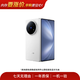 小米MIX/華為X/三星Z/OPPON/vivoX/ fold flip 折疊屏二手手機 高端商務(wù) 內存顏色參考質(zhì)檢報告 vivo X Fold 5