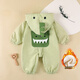 班吉熊嬰兒衣服春秋連體衣寶寶卡通恐龍沖鋒衣秋裝防風(fēng)外套保暖外出爬服 【加絨】綠色恐龍外出服 90cm