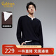 卡賓【280G重磅平紋】T恤男假兩件雙層領(lǐng)設計易打理秋季長(cháng)袖T恤