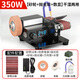 滕路砂帶機磨刀機打磨機砂輪機全自動(dòng)水磨商用家用磨刀器電動(dòng)磨刀專(zhuān)用 350W【砂輪+拋光輪+數顯】干濕兩用