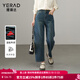 婭麗達懷舊香蕉牛仔褲女寬松顯瘦大碼女褲2024秋季新款百搭哈倫褲 懷舊藍（B0） 29