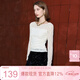 三彩2026春季新款一字領(lǐng)蕾絲衫修身短款上衣打底女
